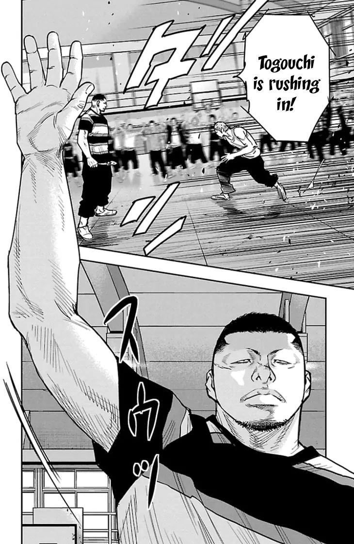 Clover (TETSUHIRO Hirakawa) Chapter 314 page 5 - Chapter 314: Bare Knuckle Hammer