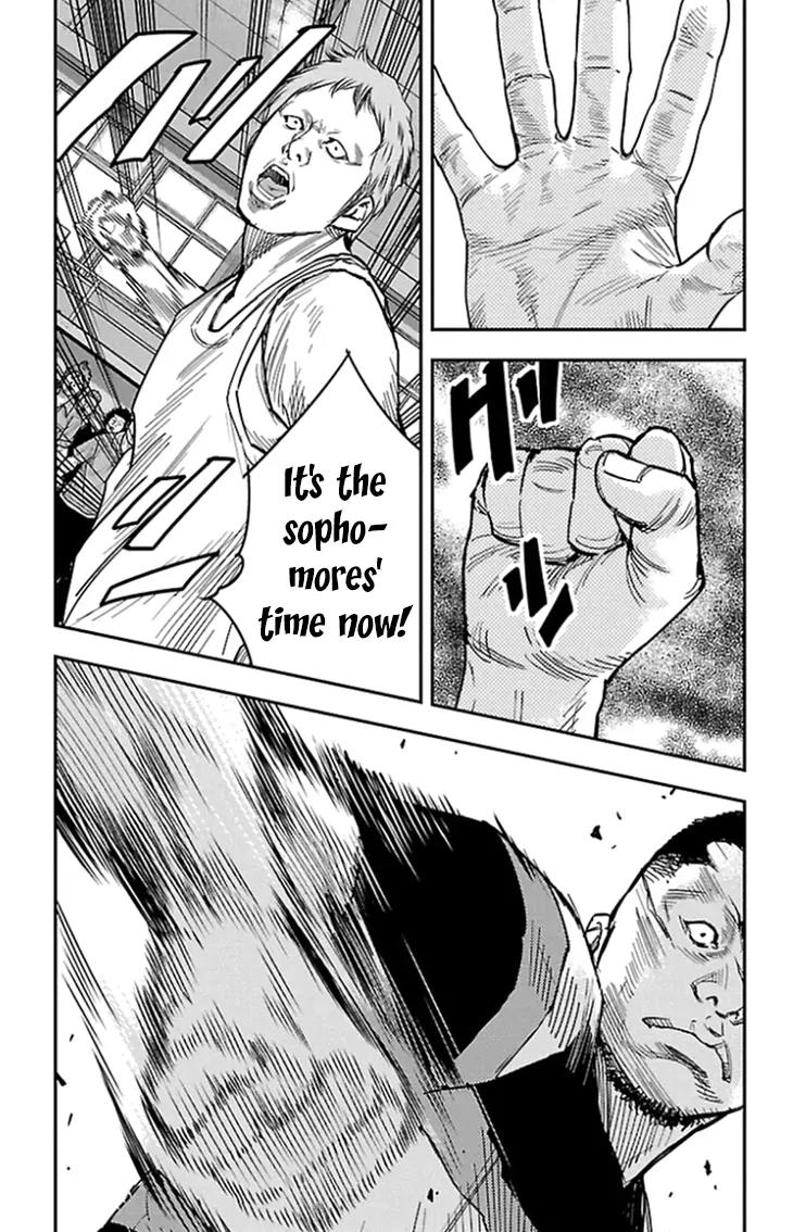 Clover (TETSUHIRO Hirakawa) Chapter 314 page 6 - Chapter 314: Bare Knuckle Hammer