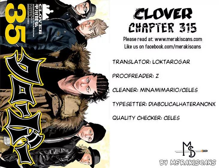 Clover (TETSUHIRO Hirakawa) Chapter 315 page 1 - Chapter 315: Team Misaki vs Team Kakyouin