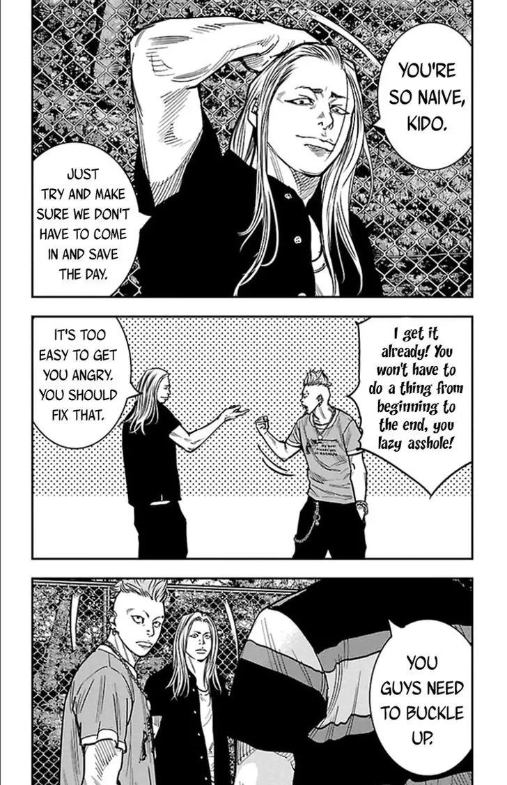 Clover (TETSUHIRO Hirakawa) Chapter 315 page 13 - Chapter 315: Team Misaki vs Team Kakyouin