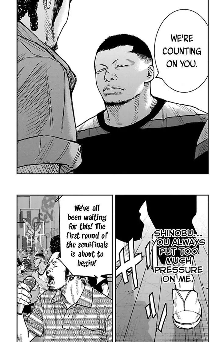 Clover (TETSUHIRO Hirakawa) Chapter 315 page 16 - Chapter 315: Team Misaki vs Team Kakyouin