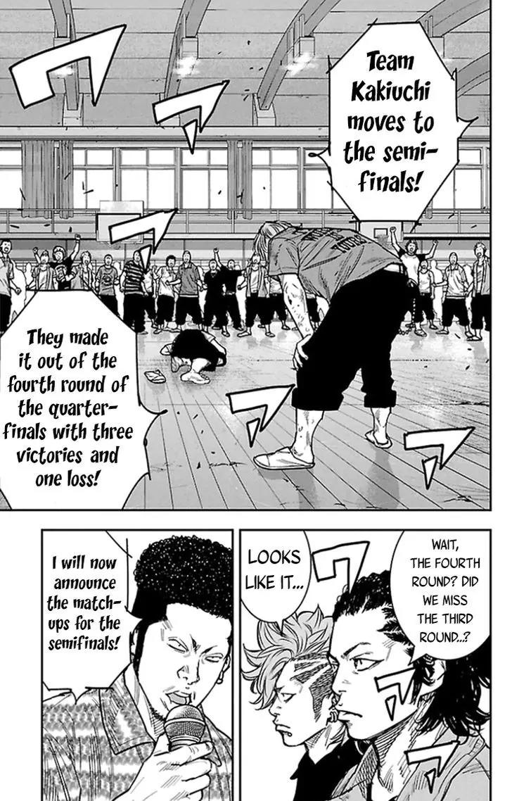 Clover (TETSUHIRO Hirakawa) Chapter 315 page 4 - Chapter 315: Team Misaki vs Team Kakyouin
