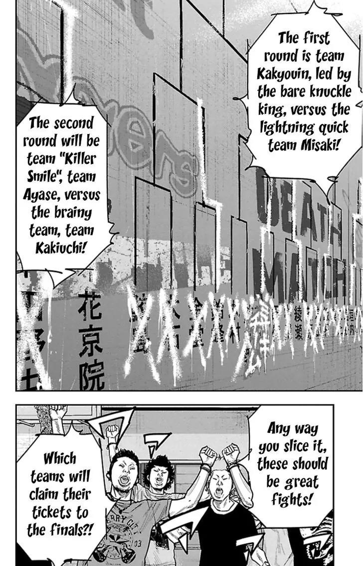 Clover (TETSUHIRO Hirakawa) Chapter 315 page 5 - Chapter 315: Team Misaki vs Team Kakyouin