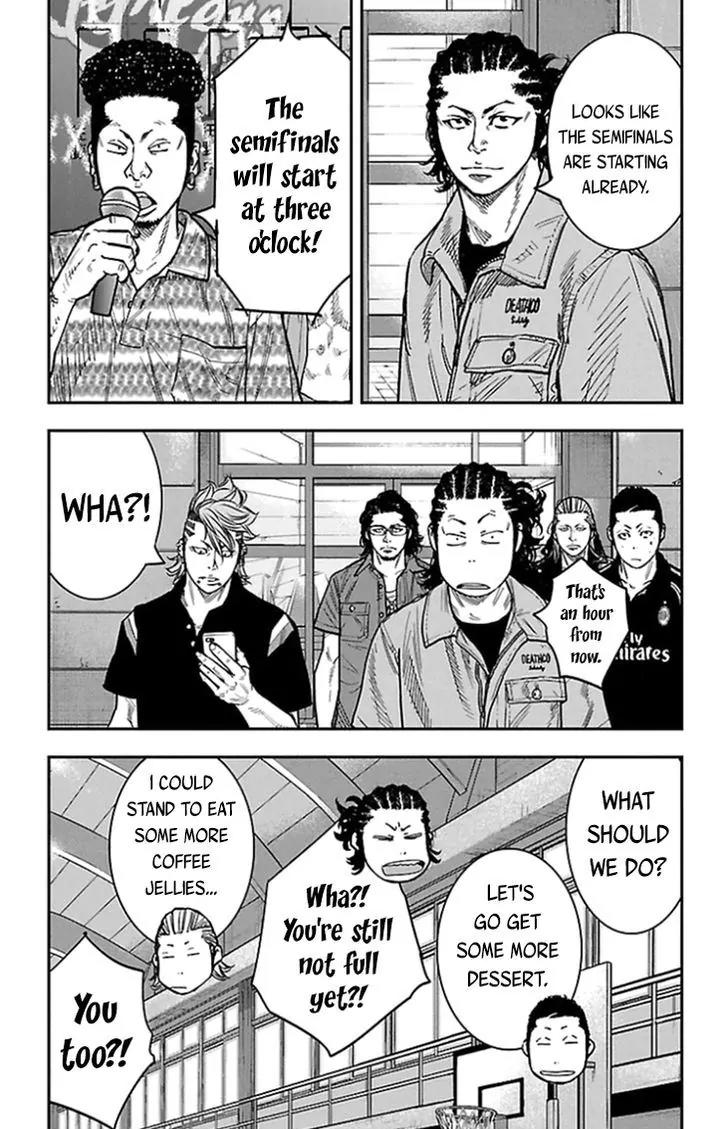 Clover (TETSUHIRO Hirakawa) Chapter 315 page 6 - Chapter 315: Team Misaki vs Team Kakyouin