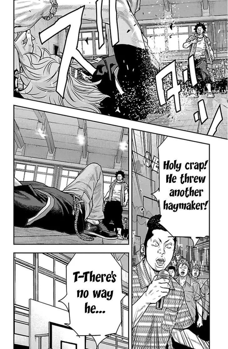 Clover (TETSUHIRO Hirakawa) Chapter 316 page 12 - Chapter 316: Stubborn Guy