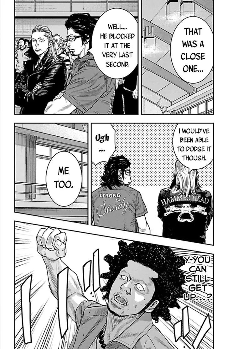 Clover (TETSUHIRO Hirakawa) Chapter 316 page 14 - Chapter 316: Stubborn Guy