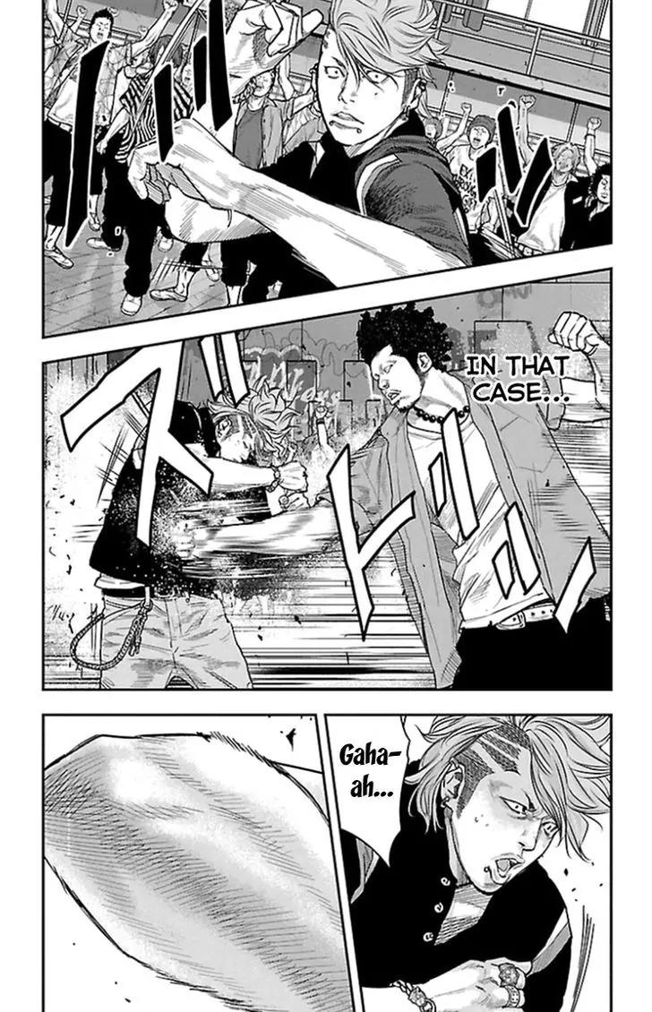 Clover (TETSUHIRO Hirakawa) Chapter 316 page 15 - Chapter 316: Stubborn Guy
