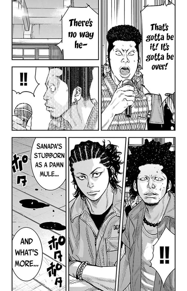 Clover (TETSUHIRO Hirakawa) Chapter 316 page 17 - Chapter 316: Stubborn Guy