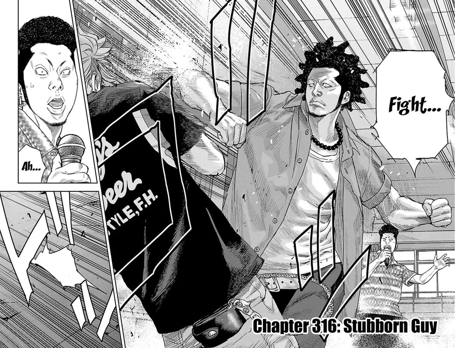 Clover (TETSUHIRO Hirakawa) Chapter 316 page 3 - Chapter 316: Stubborn Guy