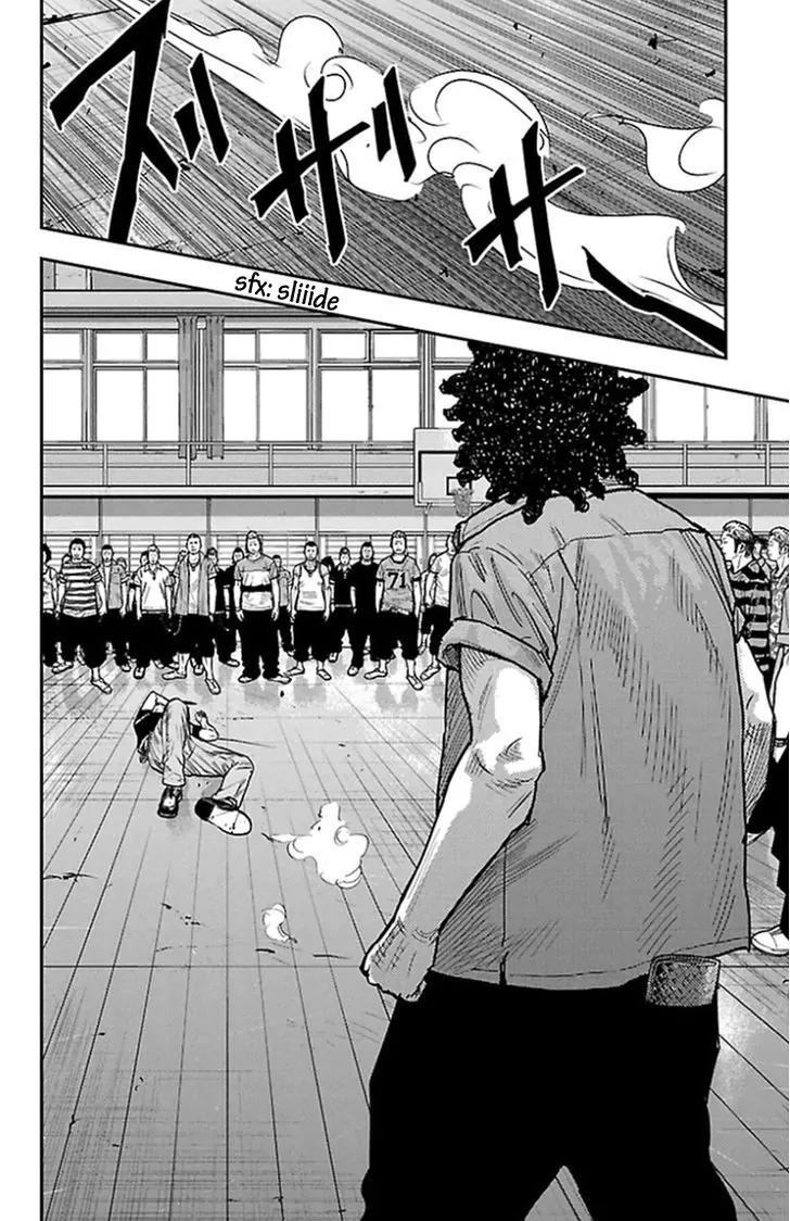 Clover (TETSUHIRO Hirakawa) Chapter 316 page 4 - Chapter 316: Stubborn Guy