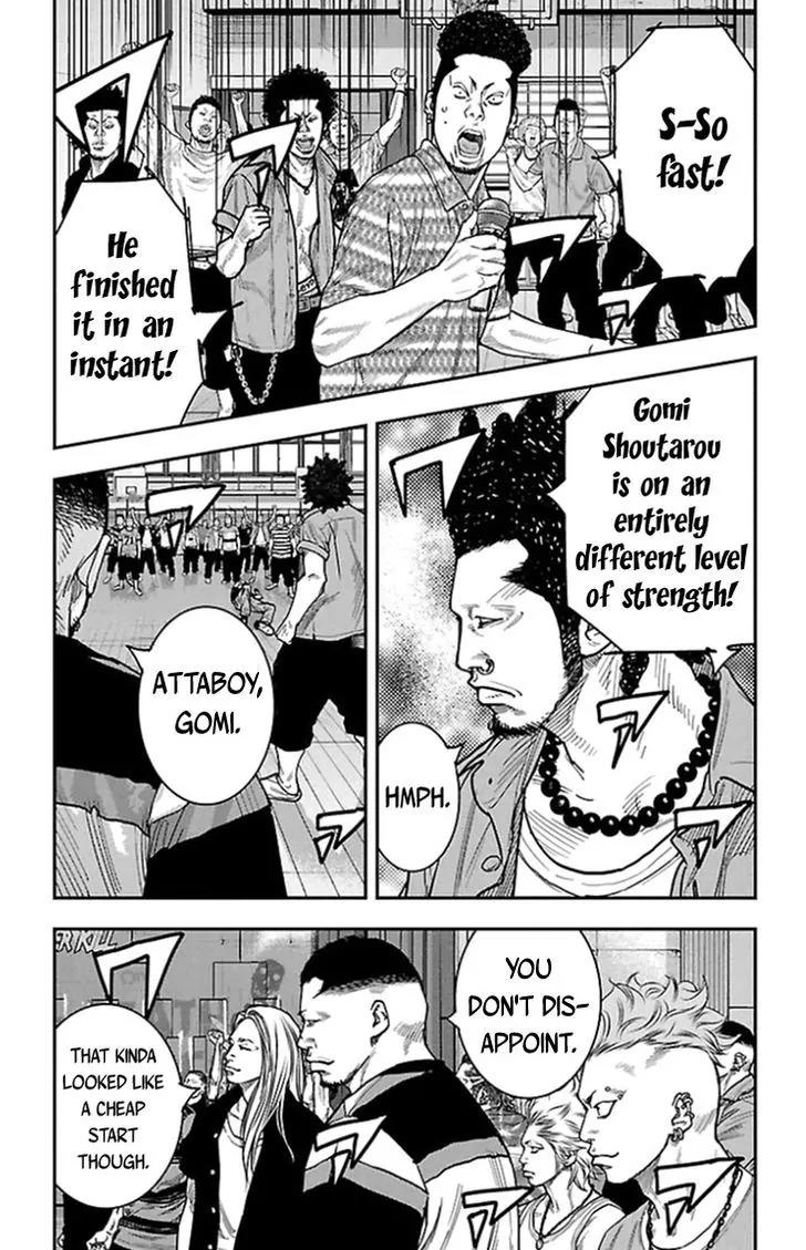 Clover (TETSUHIRO Hirakawa) Chapter 316 page 5 - Chapter 316: Stubborn Guy