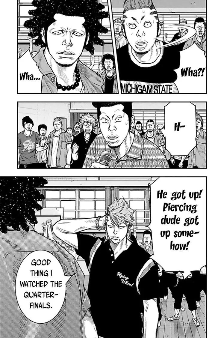 Clover (TETSUHIRO Hirakawa) Chapter 316 page 7 - Chapter 316: Stubborn Guy