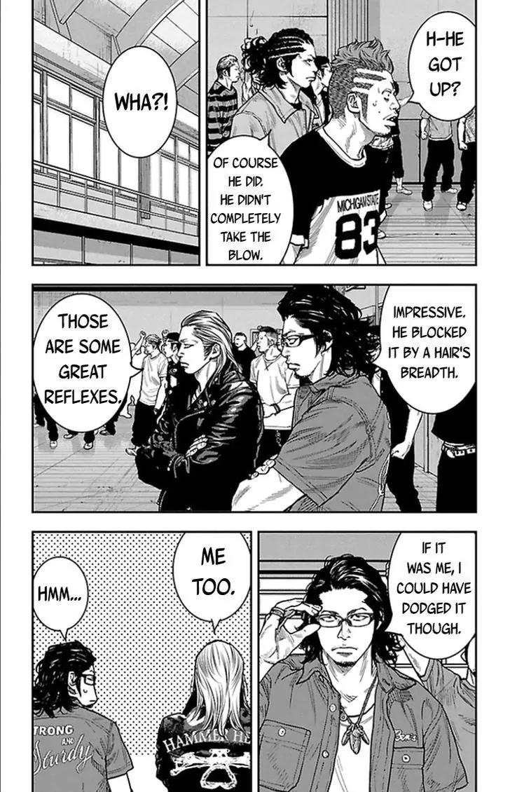 Clover (TETSUHIRO Hirakawa) Chapter 316 page 8 - Chapter 316: Stubborn Guy