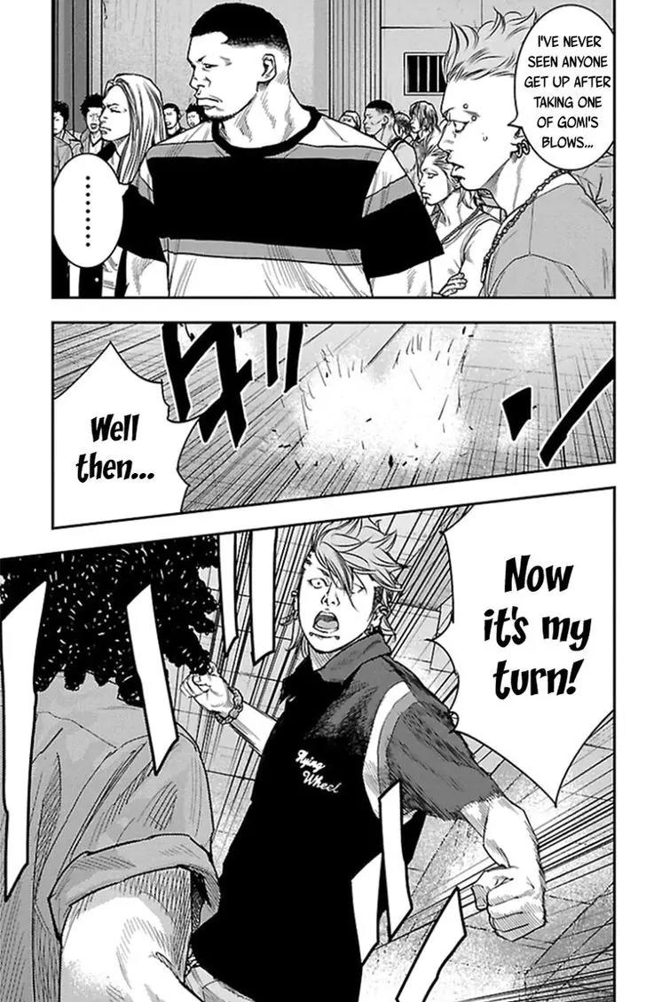 Clover (TETSUHIRO Hirakawa) Chapter 316 page 9 - Chapter 316: Stubborn Guy