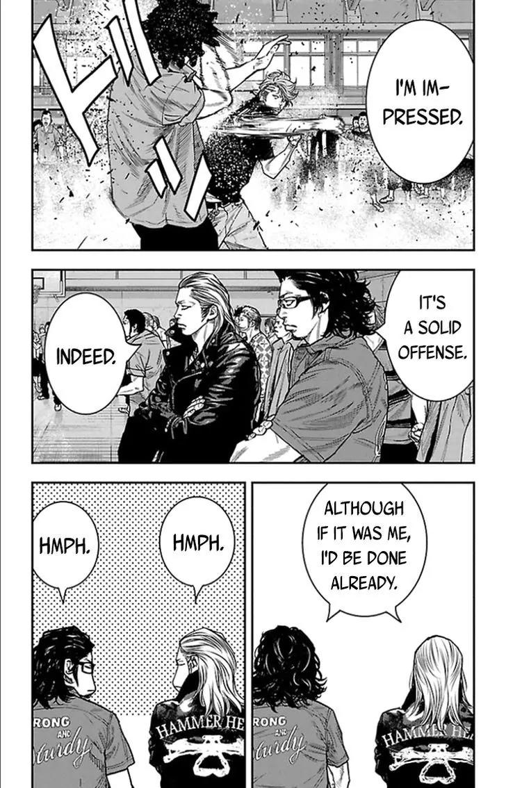 Clover (TETSUHIRO Hirakawa) Chapter 317 page 11 - Chapter 317: She who will conquer Japan