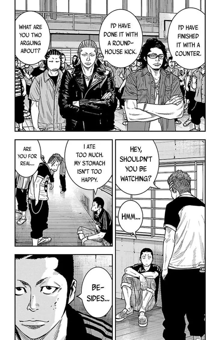 Clover (TETSUHIRO Hirakawa) Chapter 317 page 12 - Chapter 317: She who will conquer Japan