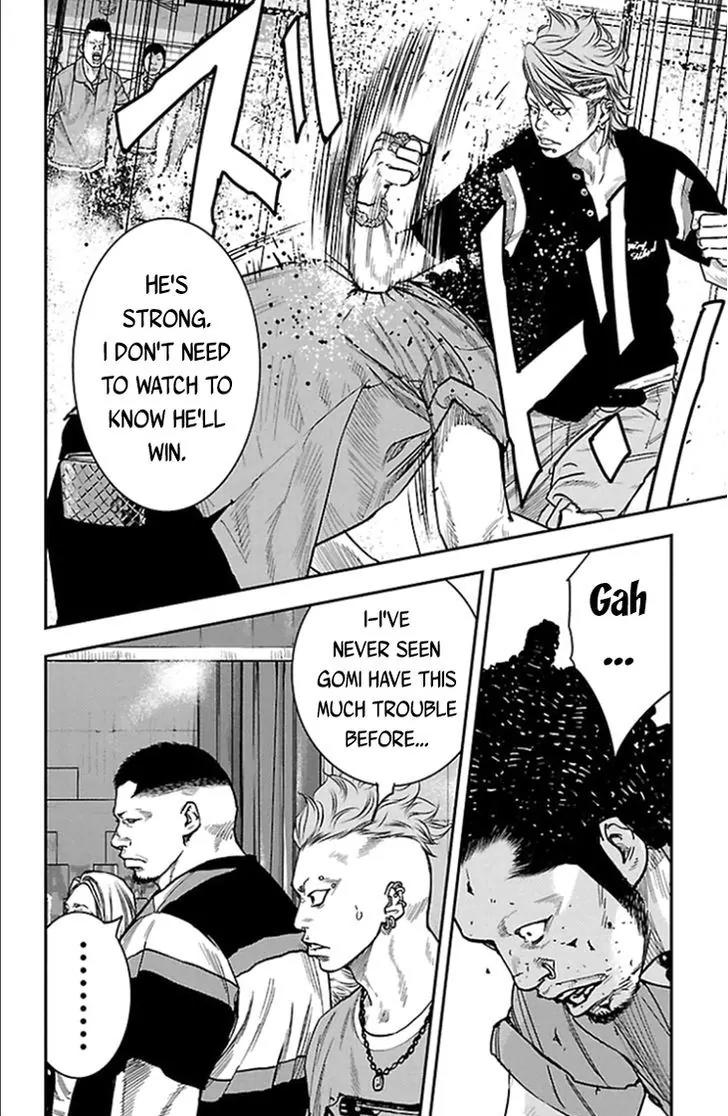 Clover (TETSUHIRO Hirakawa) Chapter 317 page 13 - Chapter 317: She who will conquer Japan