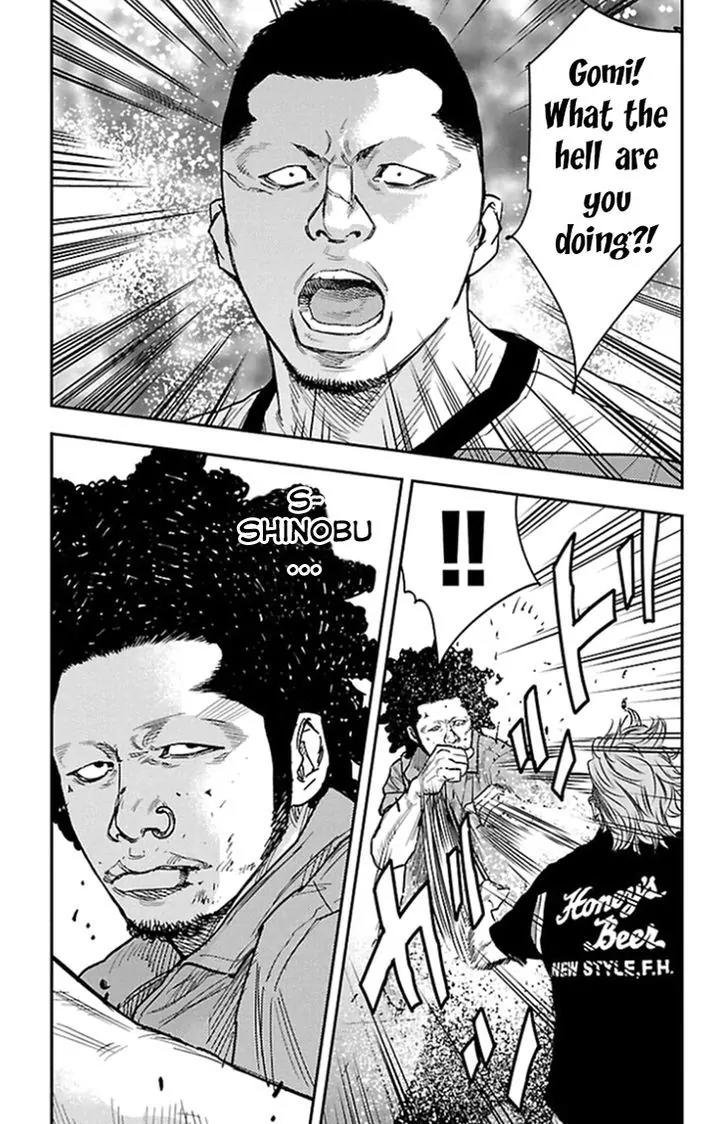 Clover (TETSUHIRO Hirakawa) Chapter 317 page 14 - Chapter 317: She who will conquer Japan