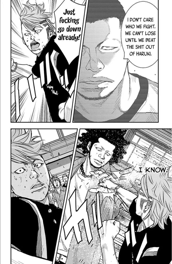 Clover (TETSUHIRO Hirakawa) Chapter 317 page 15 - Chapter 317: She who will conquer Japan