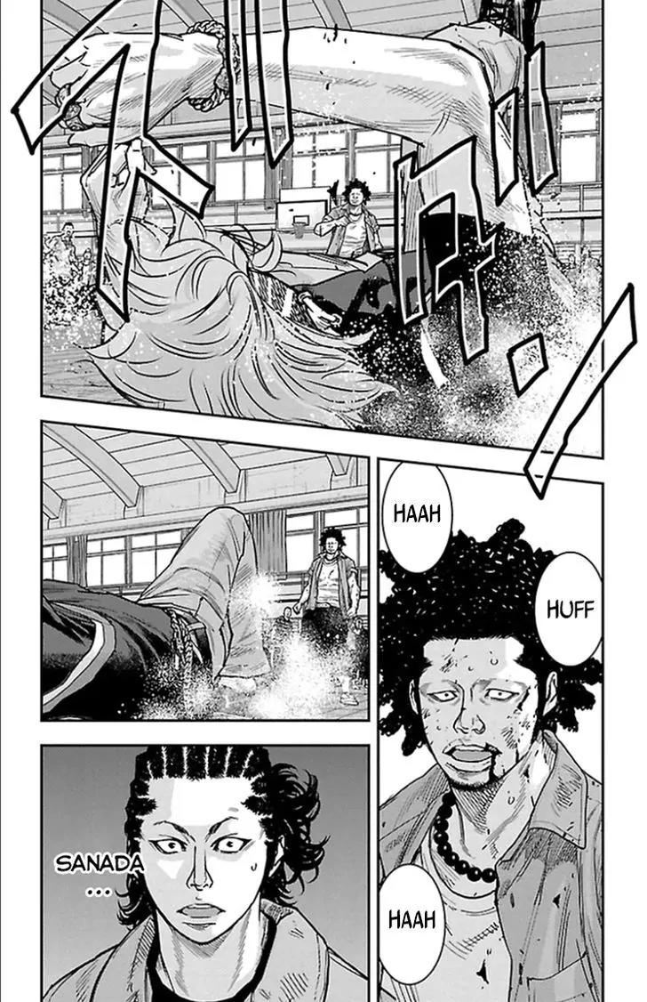 Clover (TETSUHIRO Hirakawa) Chapter 317 page 17 - Chapter 317: She who will conquer Japan