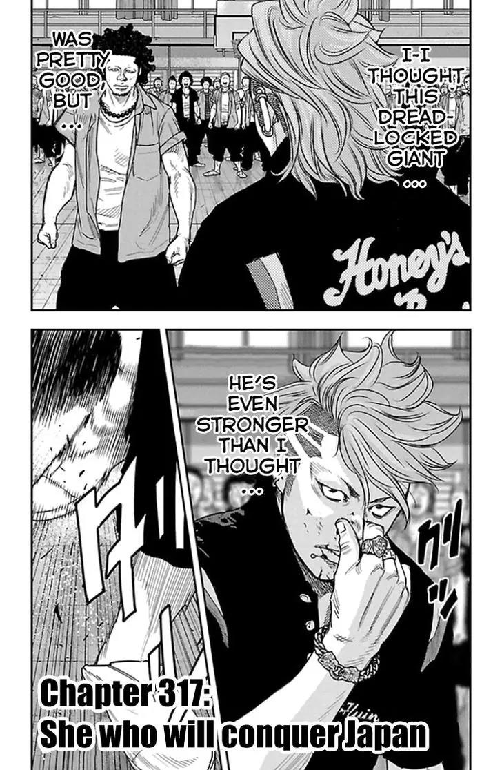 Clover (TETSUHIRO Hirakawa) Chapter 317 page 2 - Chapter 317: She who will conquer Japan