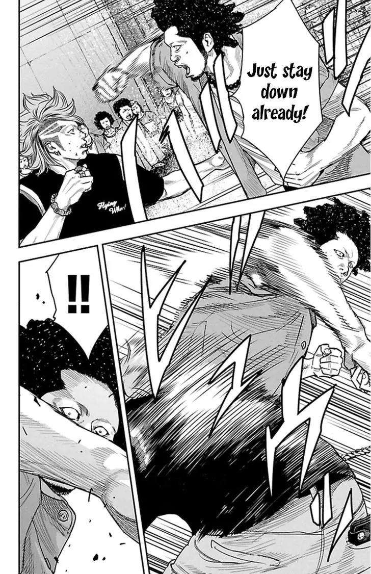 Clover (TETSUHIRO Hirakawa) Chapter 317 page 3 - Chapter 317: She who will conquer Japan