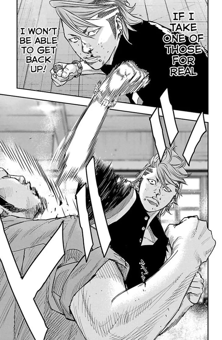 Clover (TETSUHIRO Hirakawa) Chapter 317 page 4 - Chapter 317: She who will conquer Japan