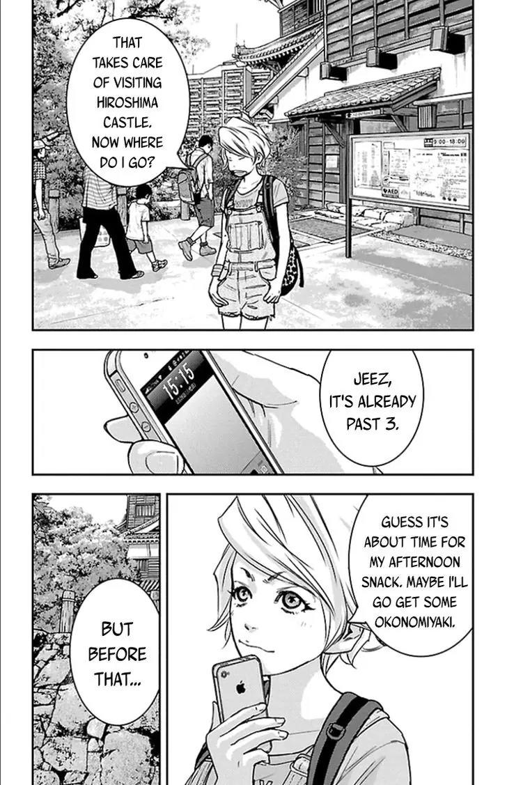 Clover (TETSUHIRO Hirakawa) Chapter 317 page 7 - Chapter 317: She who will conquer Japan