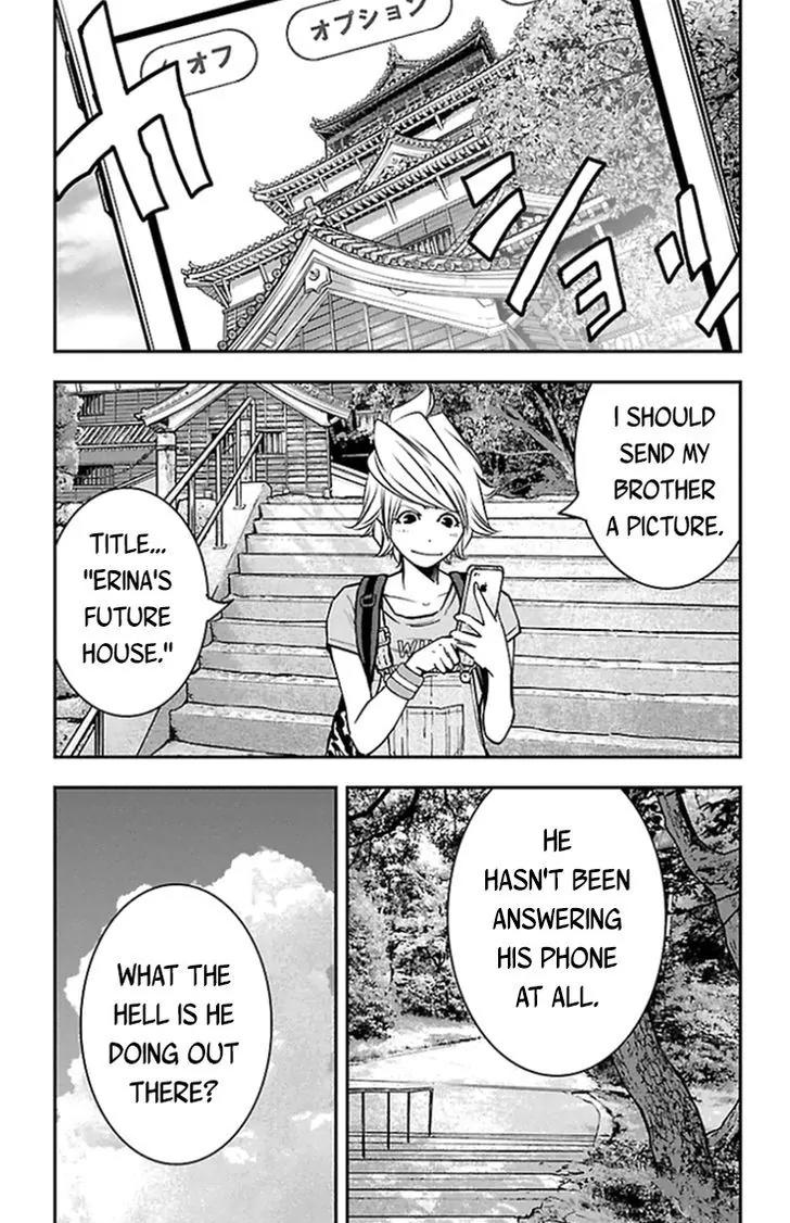 Clover (TETSUHIRO Hirakawa) Chapter 317 page 8 - Chapter 317: She who will conquer Japan