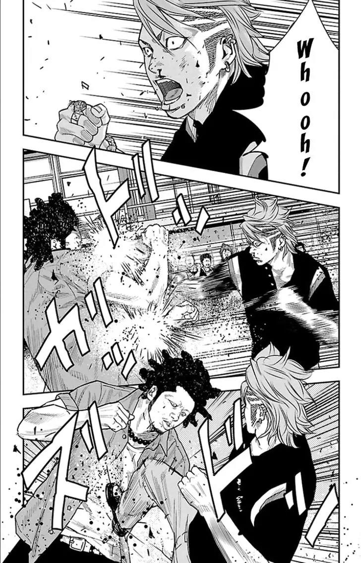 Clover (TETSUHIRO Hirakawa) Chapter 317 page 9 - Chapter 317: She who will conquer Japan