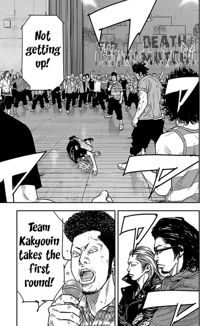 Clover (TETSUHIRO Hirakawa) Chapter 318 page 10 - Chapter 318: The Final Blow