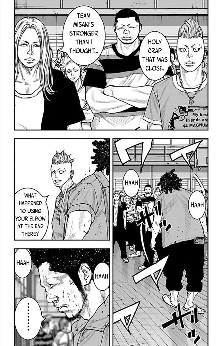 Clover (TETSUHIRO Hirakawa) Chapter 318 page 11 - Chapter 318: The Final Blow