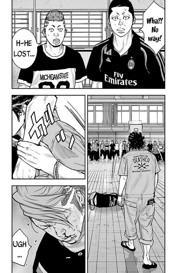 Clover (TETSUHIRO Hirakawa) Chapter 318 page 12 - Chapter 318: The Final Blow
