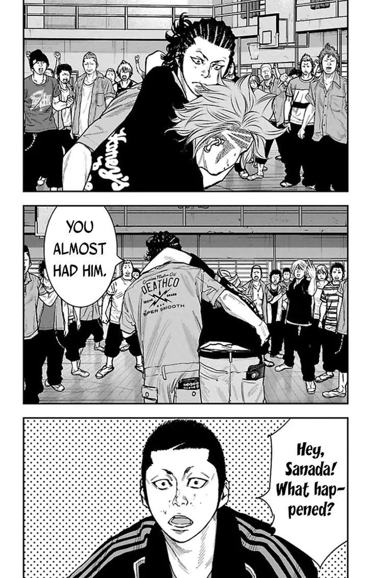 Clover (TETSUHIRO Hirakawa) Chapter 318 page 14 - Chapter 318: The Final Blow
