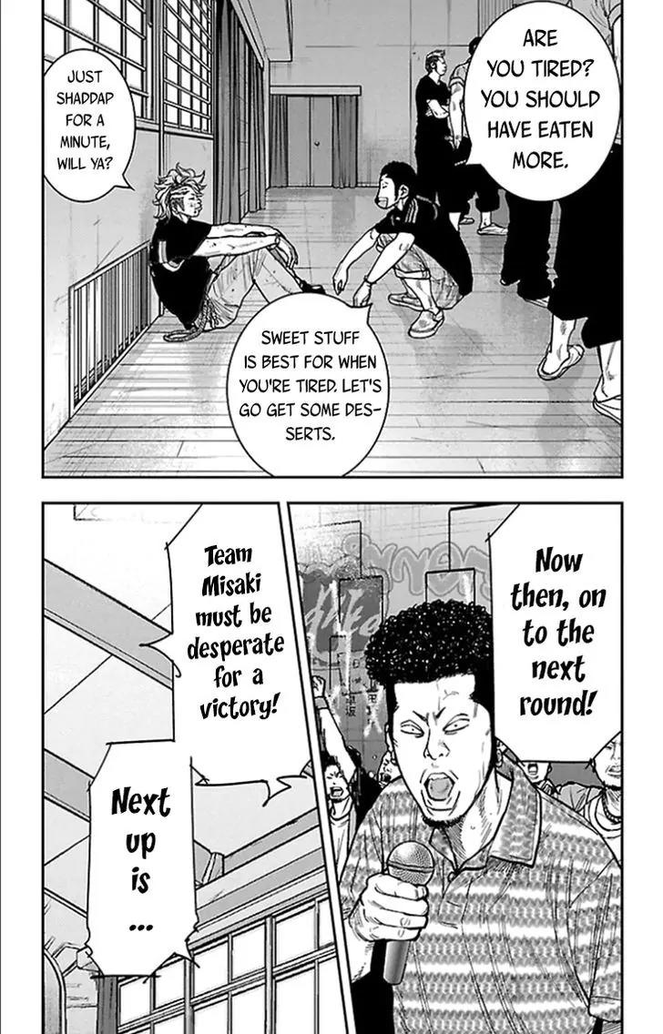 Clover (TETSUHIRO Hirakawa) Chapter 318 page 15 - Chapter 318: The Final Blow