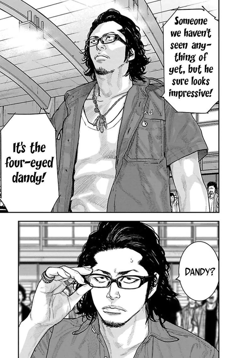 Clover (TETSUHIRO Hirakawa) Chapter 318 page 16 - Chapter 318: The Final Blow