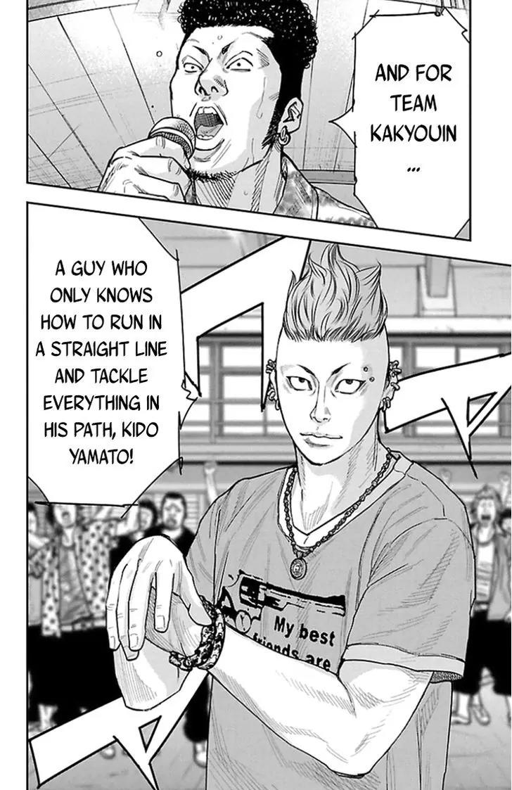 Clover (TETSUHIRO Hirakawa) Chapter 318 page 17 - Chapter 318: The Final Blow