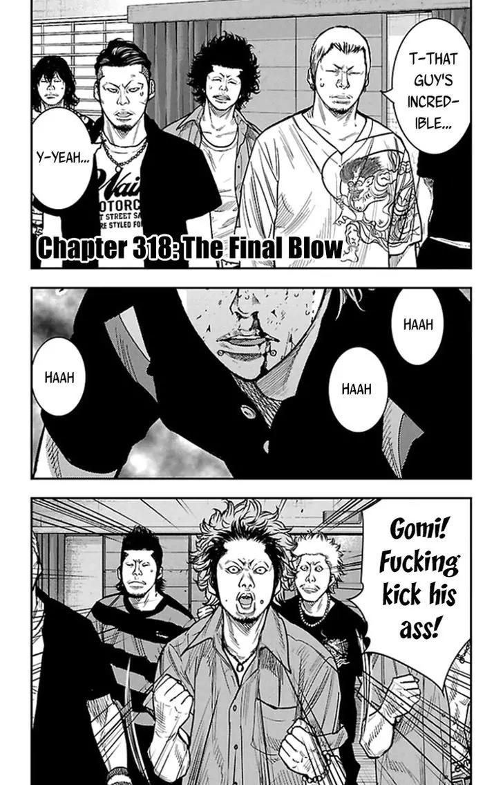 Clover (TETSUHIRO Hirakawa) Chapter 318 page 2 - Chapter 318: The Final Blow