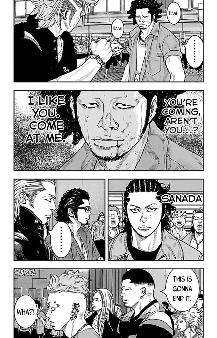 Clover (TETSUHIRO Hirakawa) Chapter 318 page 5 - Chapter 318: The Final Blow