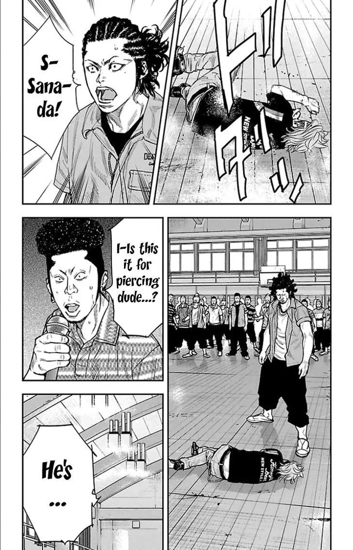 Clover (TETSUHIRO Hirakawa) Chapter 318 page 9 - Chapter 318: The Final Blow