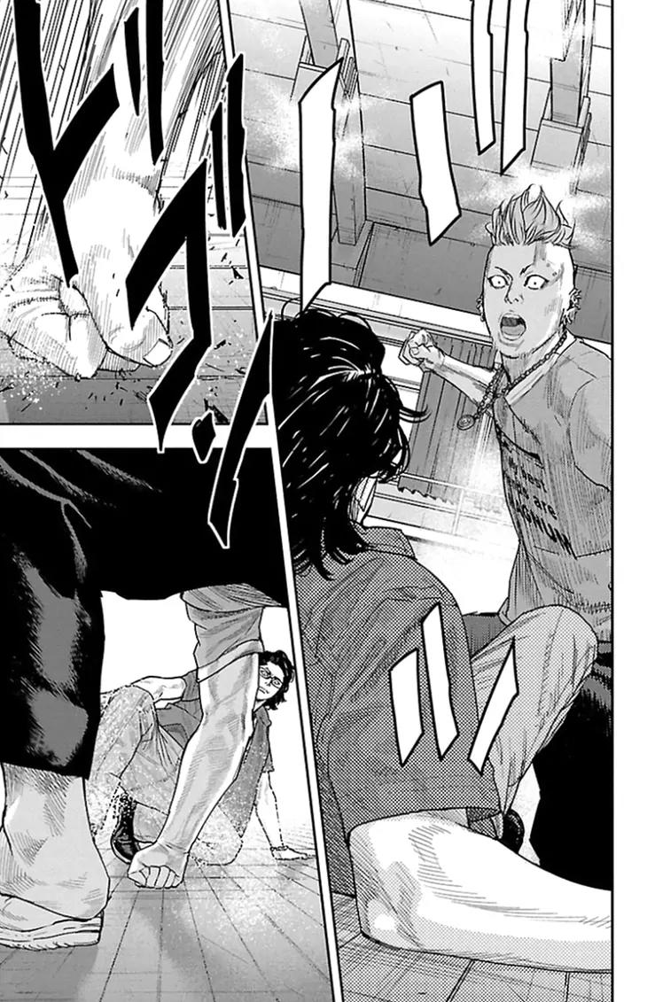 Clover (TETSUHIRO Hirakawa) Chapter 319 page 10 - Chapter 319: Maki Kyouzou vs Kido Yamato