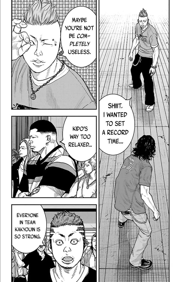 Clover (TETSUHIRO Hirakawa) Chapter 319 page 11 - Chapter 319: Maki Kyouzou vs Kido Yamato