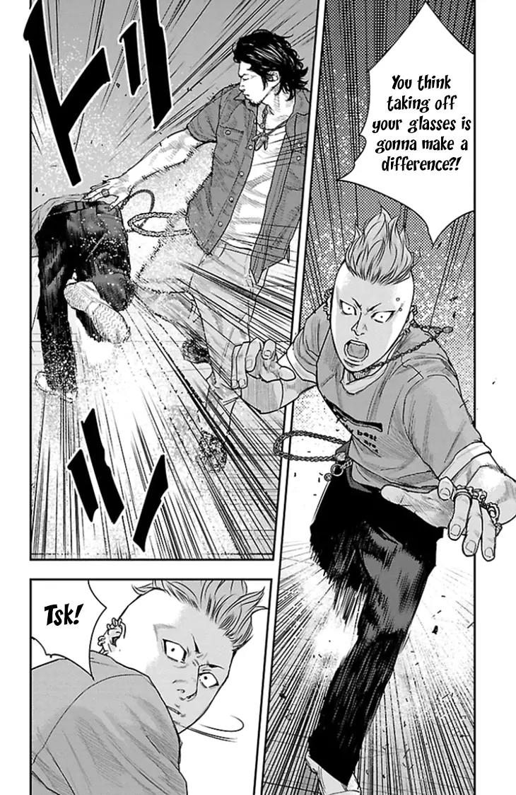 Clover (TETSUHIRO Hirakawa) Chapter 319 page 13 - Chapter 319: Maki Kyouzou vs Kido Yamato