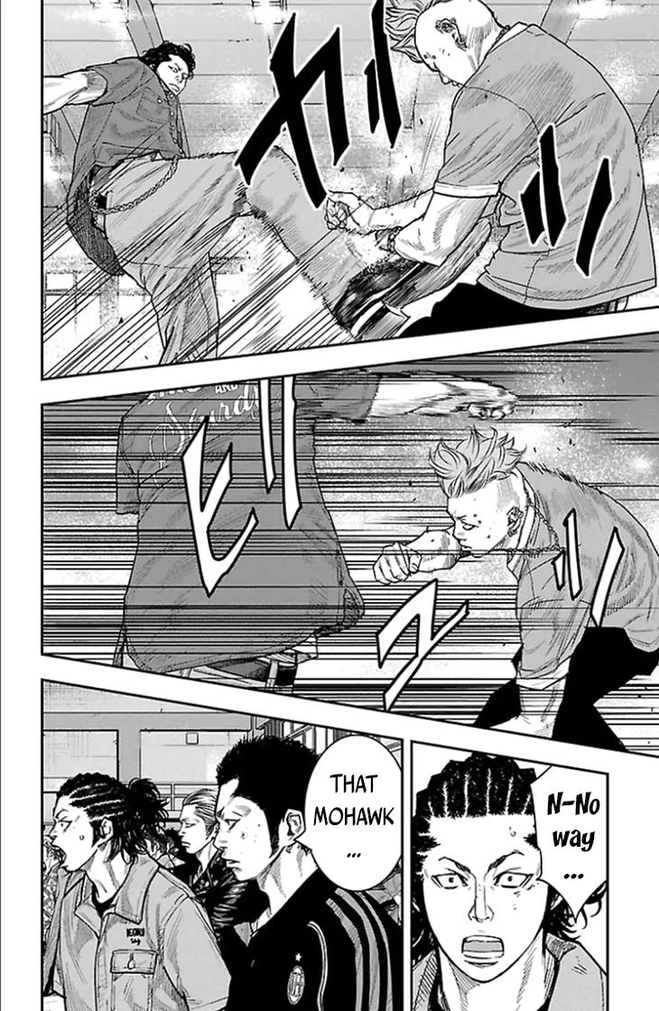 Clover (TETSUHIRO Hirakawa) Chapter 319 page 15 - Chapter 319: Maki Kyouzou vs Kido Yamato