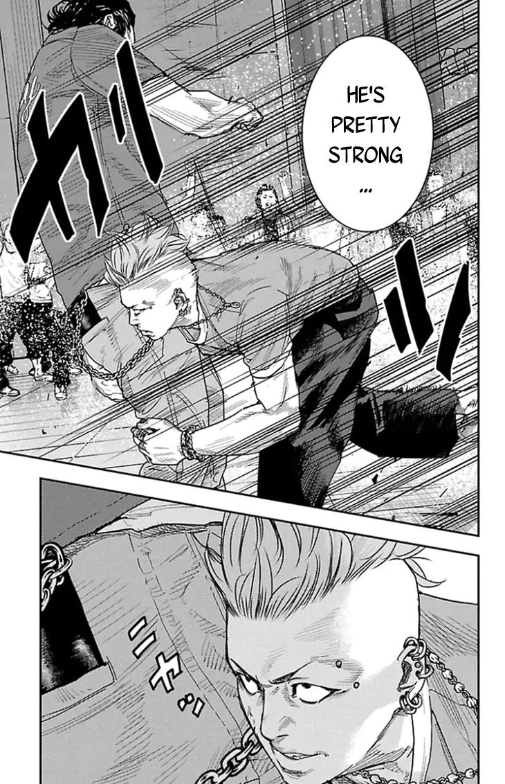 Clover (TETSUHIRO Hirakawa) Chapter 319 page 16 - Chapter 319: Maki Kyouzou vs Kido Yamato