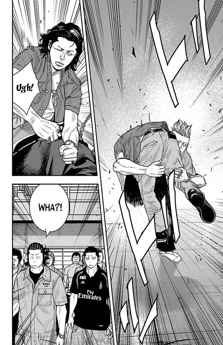 Clover (TETSUHIRO Hirakawa) Chapter 319 page 17 - Chapter 319: Maki Kyouzou vs Kido Yamato