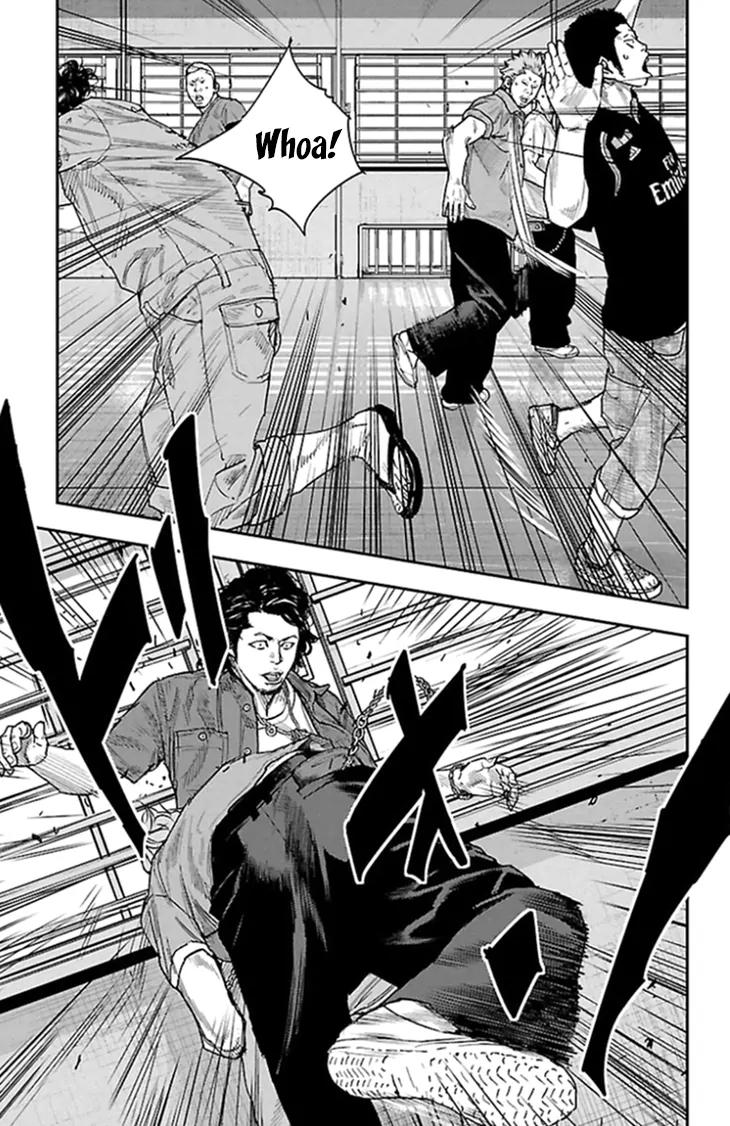 Clover (TETSUHIRO Hirakawa) Chapter 319 page 18 - Chapter 319: Maki Kyouzou vs Kido Yamato