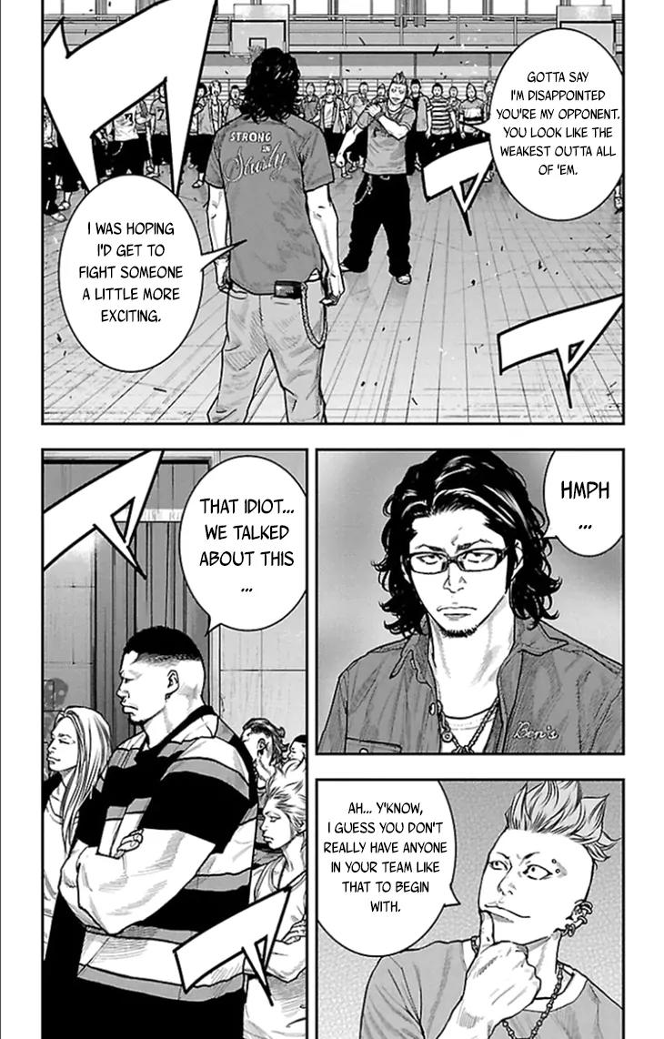 Clover (TETSUHIRO Hirakawa) Chapter 319 page 3 - Chapter 319: Maki Kyouzou vs Kido Yamato