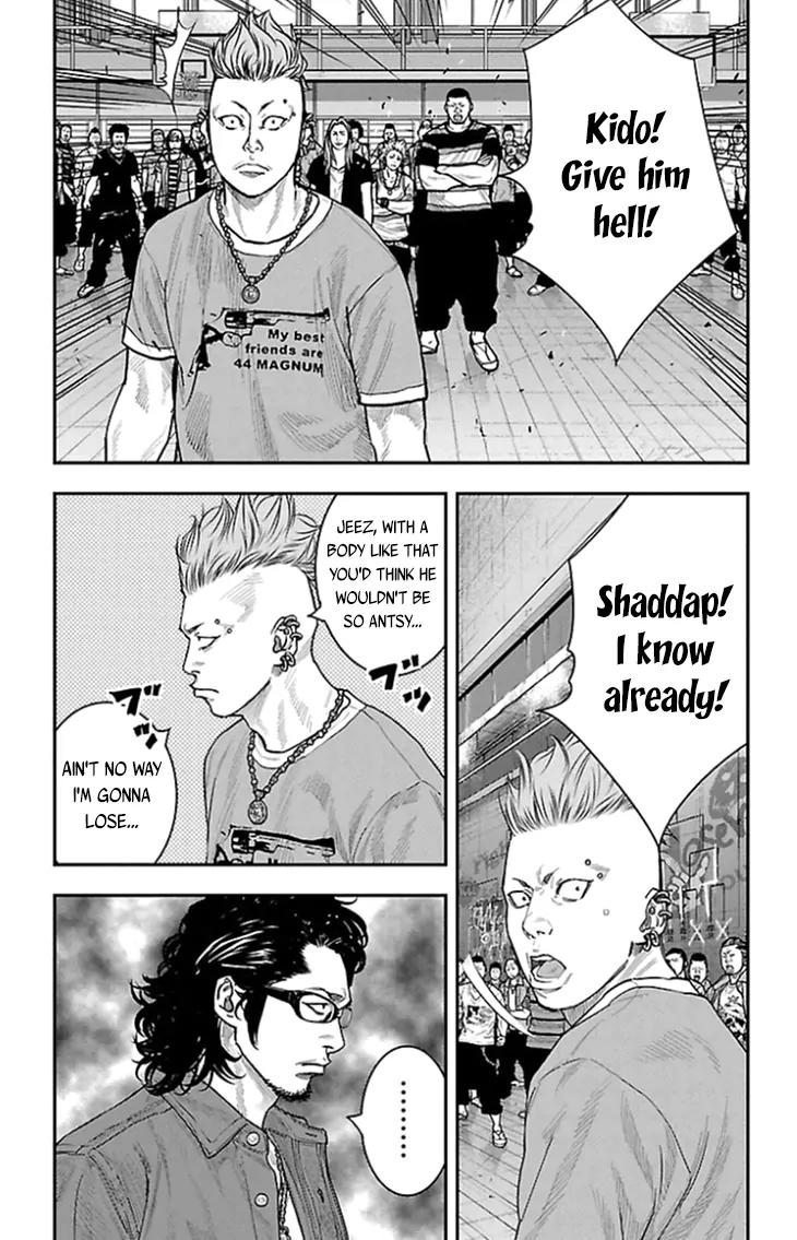 Clover (TETSUHIRO Hirakawa) Chapter 319 page 4 - Chapter 319: Maki Kyouzou vs Kido Yamato
