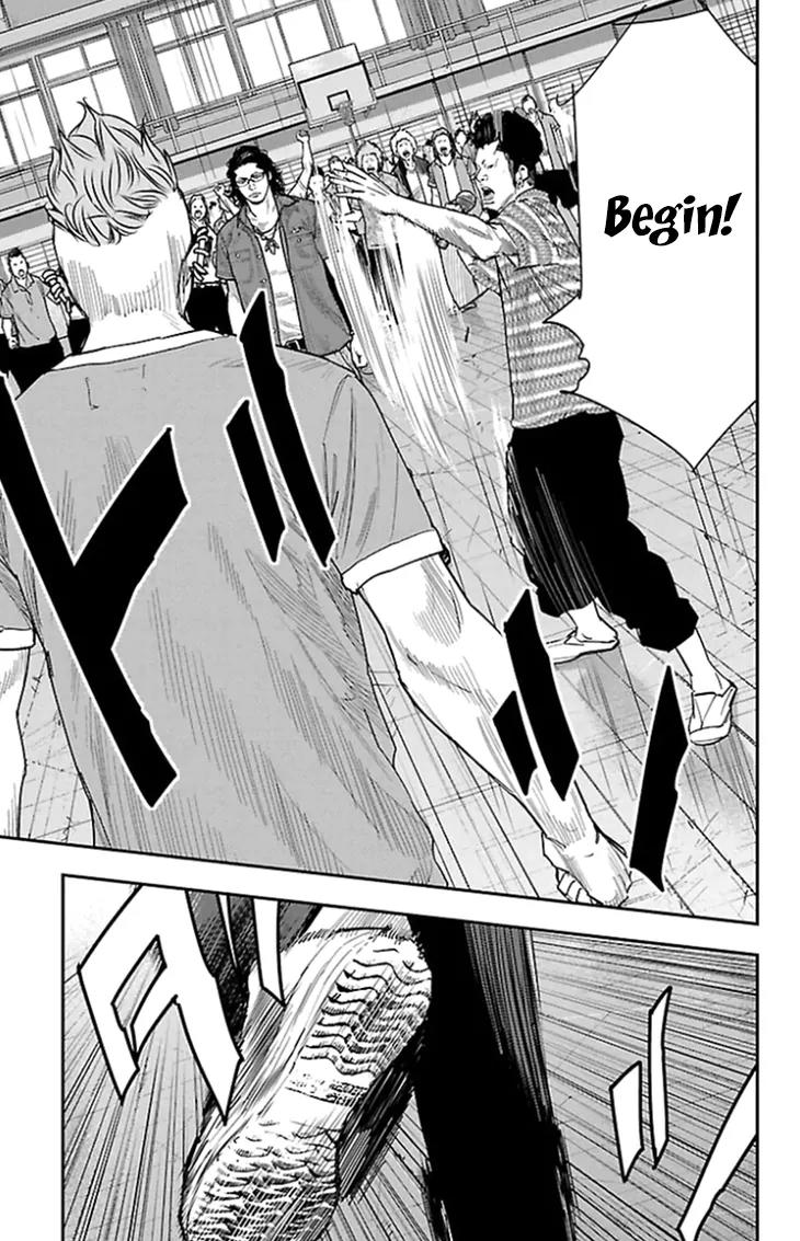 Clover (TETSUHIRO Hirakawa) Chapter 319 page 6 - Chapter 319: Maki Kyouzou vs Kido Yamato